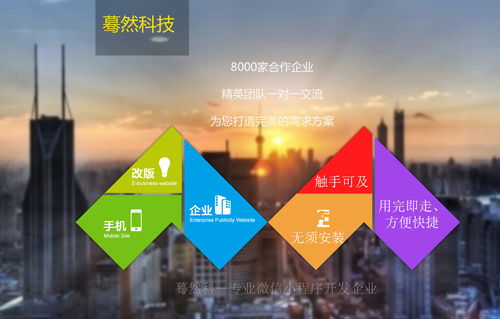 功能趨中心化 都是用戶需求在作怪