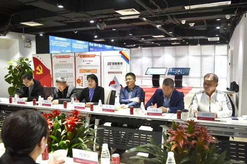 揚州經濟技術開發區領導一行到訪國聯股份