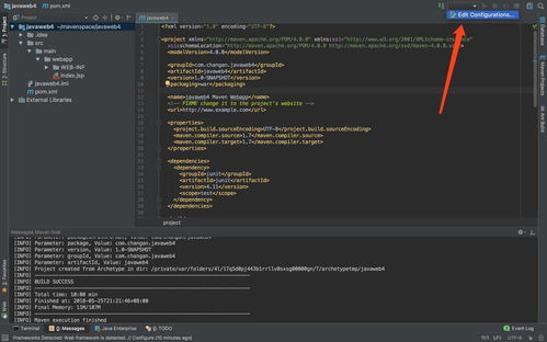 idea 開發webapp intellij idea 創建maven webapp項目