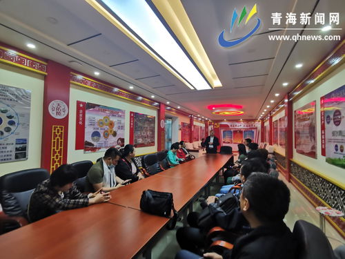 支部聯建共促黨建 青海省互聯網新聞中心黨支部走進天佑德青稞酒廠