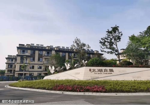 太湖莊園洋房售樓處電話丨常州太湖莊園售樓處丨地址丨最新房源價格