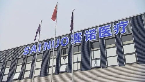 穩崗就業 力兜民生 保障線