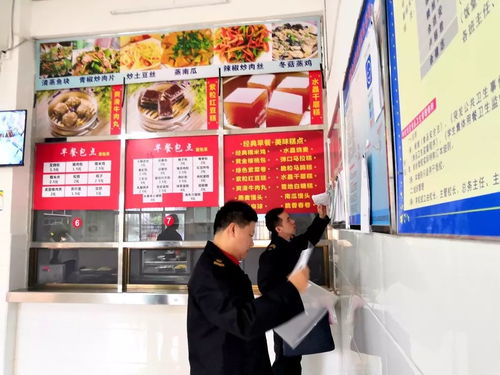 武江區全力推進學校食堂食品安全互聯網 明廚亮灶 工程建設
