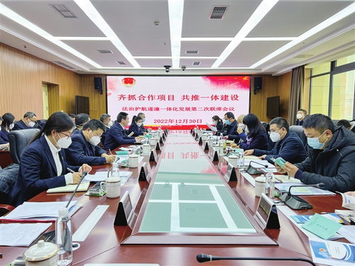 深抓遂潼合作項目 助推法治一體建設