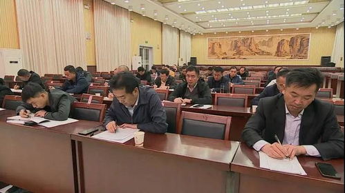 成武召開全縣扶貧開發領導小組 擴大 會議