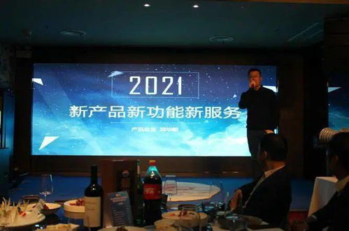 凝聚 創新 未來 2021欽家答謝晚宴圓滿結束