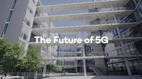 阿力克斯 卡圖贊 5g將迎來智能手機之外的重大發展機遇