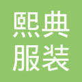 成武縣輝騰副食購物廣場
