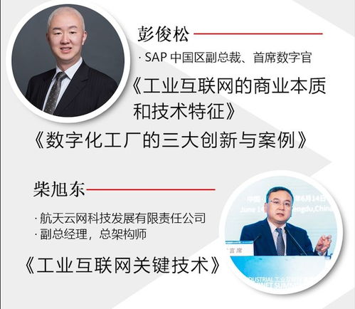 騰訊總裁劉熾平稱, 未來十年,整個(gè)社會將從消費(fèi)互聯(lián)網(wǎng)邁向產(chǎn)業(yè)互聯(lián)網(wǎng)