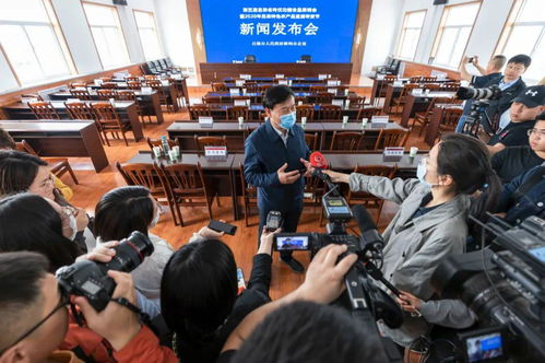 直播助農 嗨購呂梁 第五屆呂梁名特優功能食品展銷會暨2020年呂梁特色農產品直播帶貨節后天啟幕