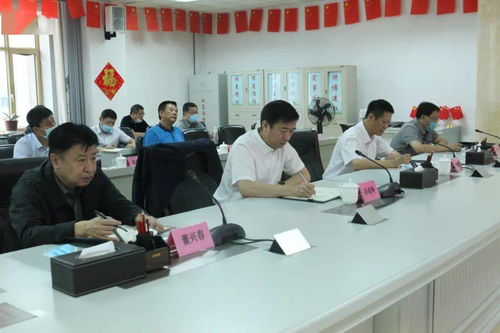 集團(tuán)公司舉行云礦山建設(shè)視頻講座