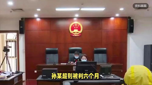 夫妻網(wǎng)購(gòu)勒索商家700次,食品中放置毛發(fā) 蟲(chóng)子等異物,終獲重刑