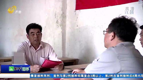 成武縣利用秸稈發電變廢為寶,破解發展窘境,為村民增加收入