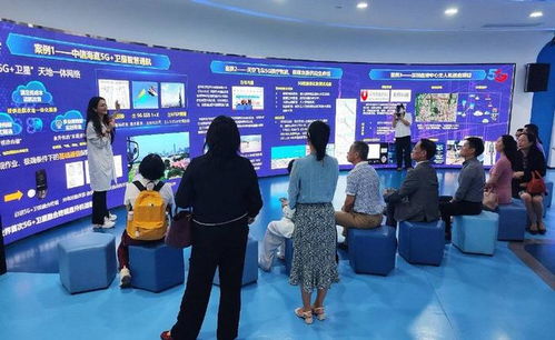 融合創新.算賦未來助推互聯網產業發展論壇 暨走訪中國電信