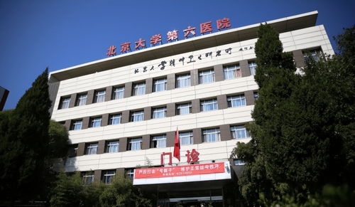 俞敏洪 認輸 ,羅永浩為什么還是不滿意