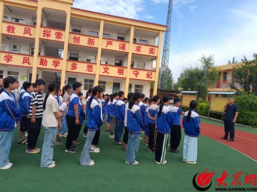 成武縣經(jīng)濟(jì)開發(fā)區(qū)秦莊小學(xué) 抵制 煙卡 游戲 守護(hù)學(xué)生健康成長
