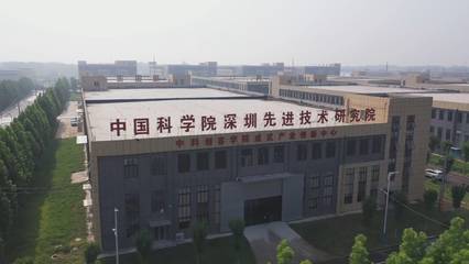 成武縣:工業經濟強勁起勢 增添跨越崛起底氣