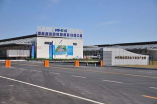 威海國際物流園打通中韓商品流通線 網購韓貨2天可達