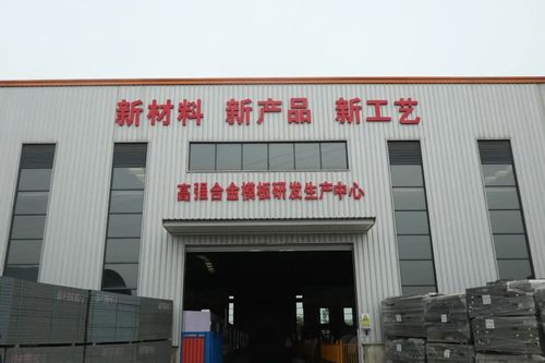觀摩首日,三縣一園區(qū)同臺比拼