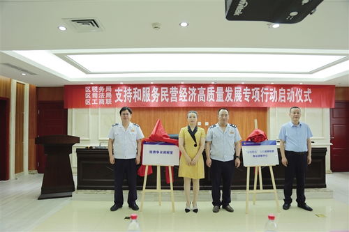 黔江動態